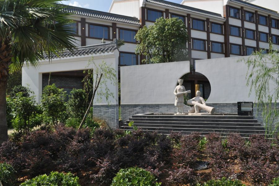 Guangdong Yao Cultural Hotel Liannan 외부 사진